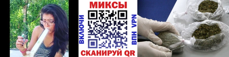 Бутират вода нарко площадка состав Ленск
