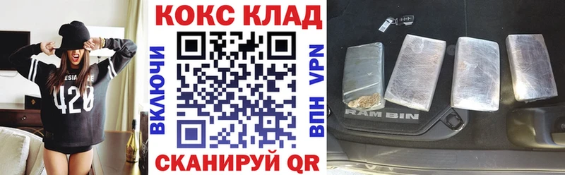 Кокаин Эквадор Ленск