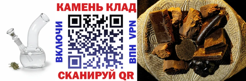 ссылка на мегу ONION  Ленск  Гашиш гарик  цена  