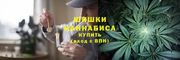 мефедрон VHQ Наволоки