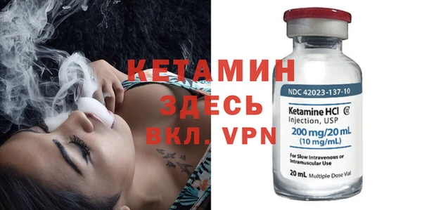синтетический гашиш Михайловка