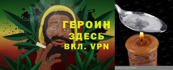 герыч Михайлов