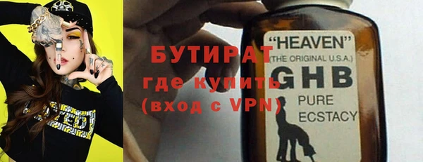 MDMA Надым
