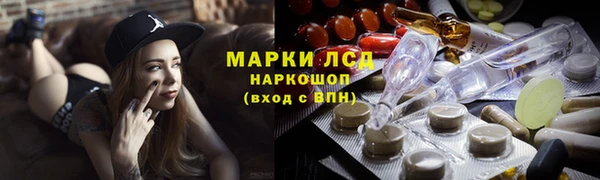 MDMA Надым