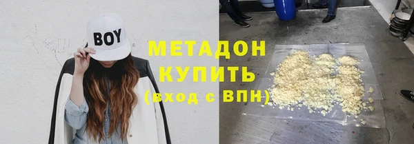MDMA Надым