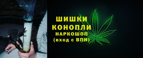 эйфоретик Навашино