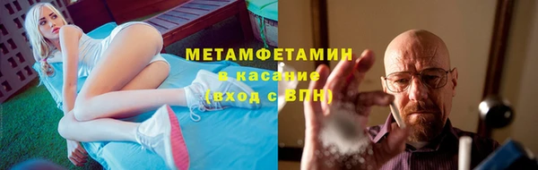 MDMA Надым