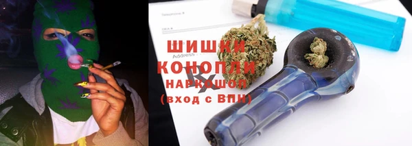 мефедрон VHQ Наволоки