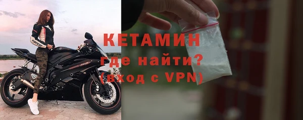 MDMA Надым
