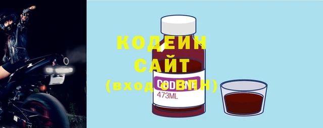 эйфоретик Навашино