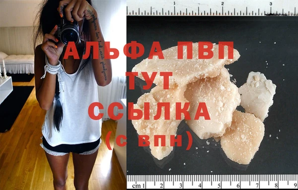 герыч Михайлов