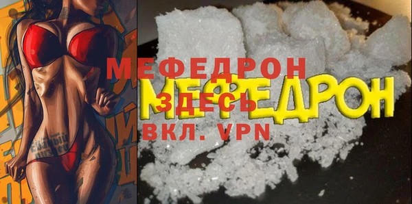 синтетический гашиш Михайловка