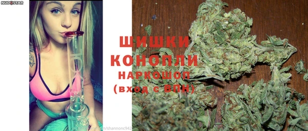 jwh Михайловск
