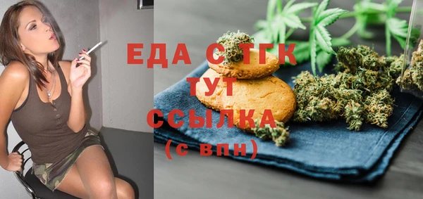 эйфоретик Навашино