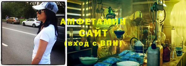 MDMA Надым