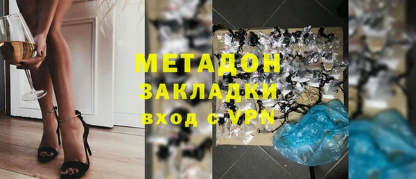 MDMA Надым