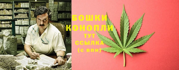 герыч Михайлов