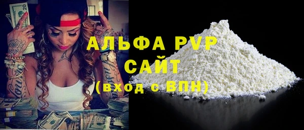 MDMA Надым