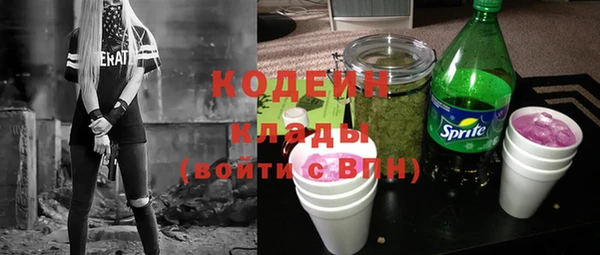 эйфоретик Навашино