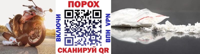 Метамфетамин витя  дарнет шоп  Ленск 