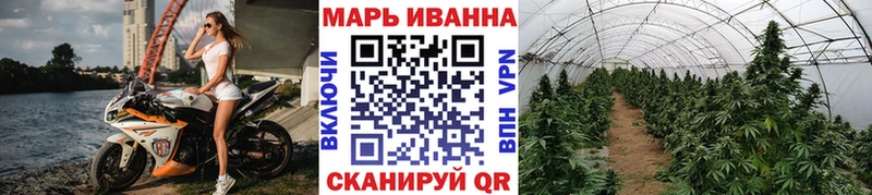МАРИХУАНА LSD WEED  Ленск 